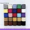 3mm Korean Velvet Suede Cord for DIY Jewelry & Decorative Crafts