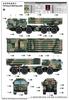 Trumpeter 1/35 Chinese Army Type 03 300mm 12-barrel Self-Propelled Rocket Launcher Plastic Model 01069