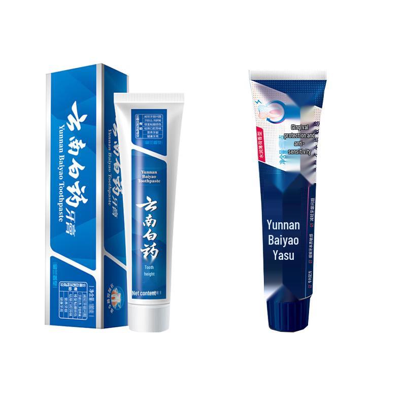 Yunnan Baiyao Toothpaste Duo Pack