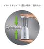 Braun Blender Power Blend Compact 3, White, 600ml, JM3018