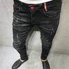 Men's Slim Black Versatile Jeans - Trendy Korean Elastic Fit for Autumn/Winter