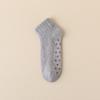 Women's Winter Thickened Warm Coral Fleece Anti-Slip Floor Socks