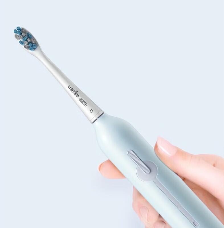 

UUSMILE P1 Sonic Electric Toothbrush