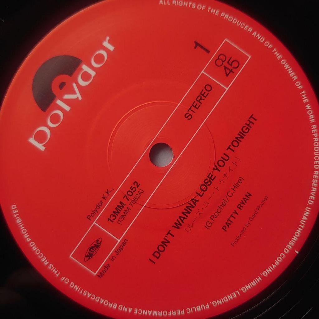 [USED] Patty Ryan 12 inch single