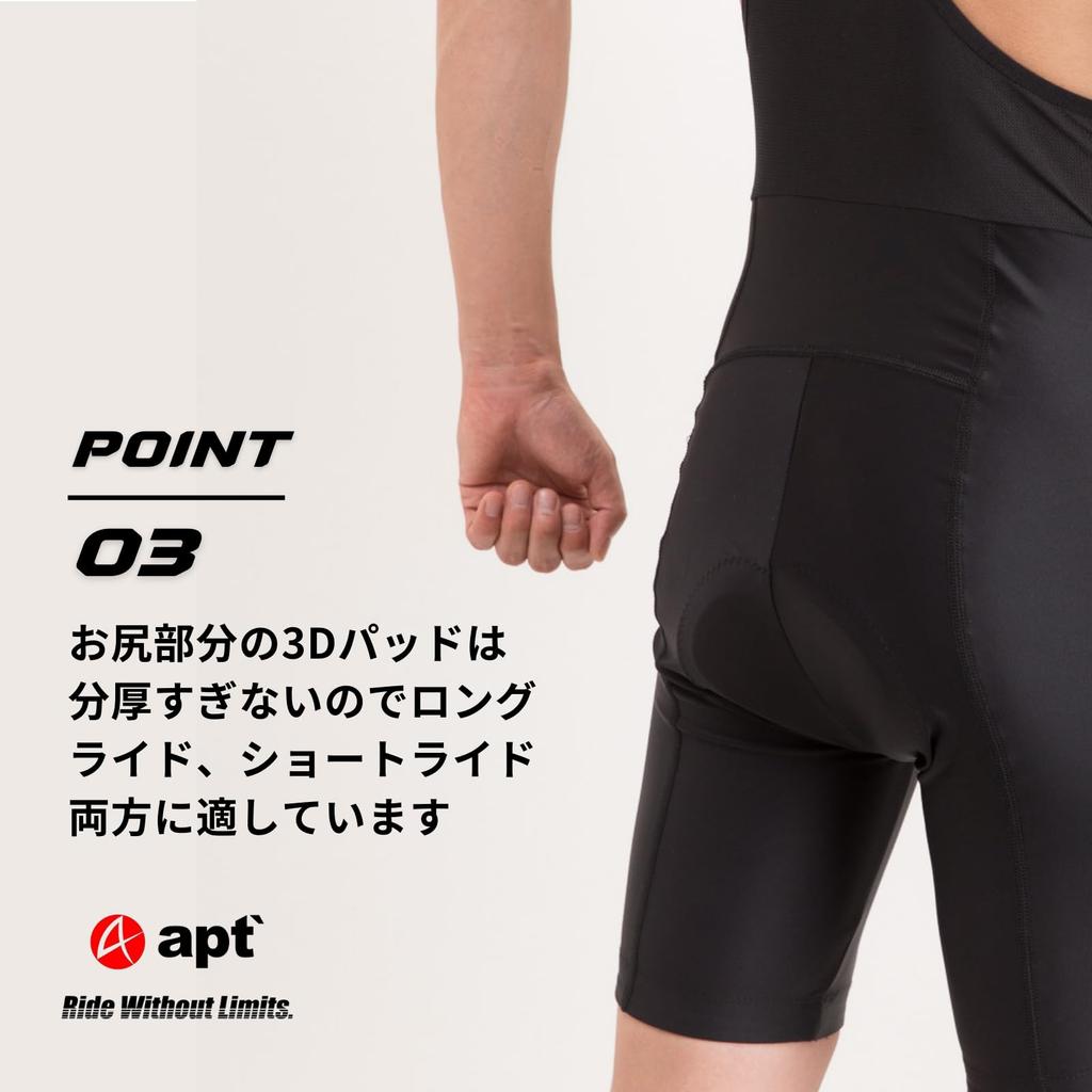 Apt' Men's Summer Cycling Bib Shorts with 3D Pad (Size M, Waist: 74-82cm)