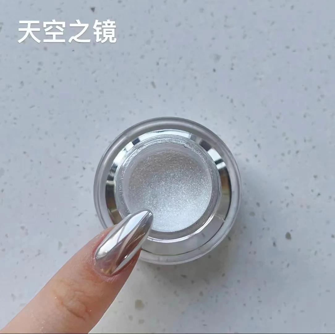 Aurora Pearl White Nails Glitter Dust Chrome Moonlight Magic Rubbing on Powder Shell Mirror Pigment Nail Art Supplies Decoration