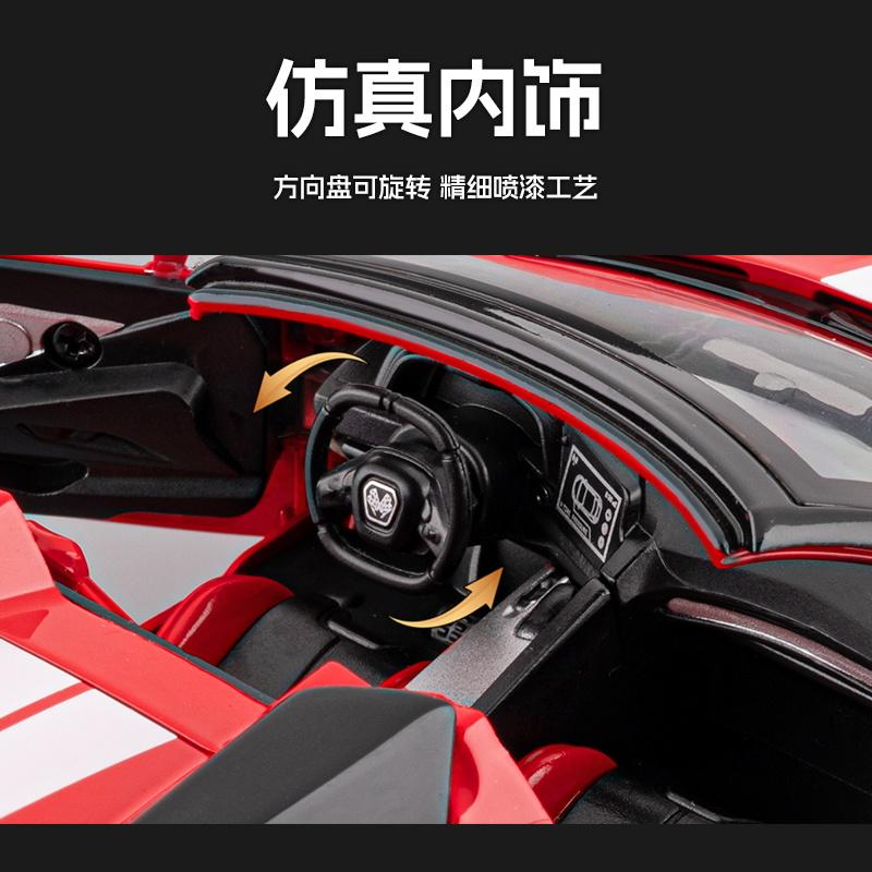 1:22 Chevrolet Corvette C8 Stingray 2020 Roadster Alloy Metal Diecast Model Car Home Decoration & Computer Desktop Ornaments Toy