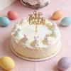 Colored Rabbit Easter Happy Cake Topper Dessert Decorations Gold Acrylic Kids Party Festival Cake Toppers Easter Baking Supplies