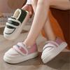 Women's Autumn And Winter Outer Wear Thick Soled Anti Slip And Plush Warm Cotton Shoes