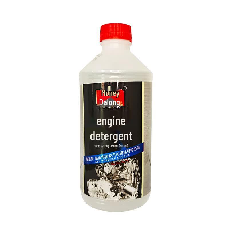 Jindalong Automotive Engine Cleaner