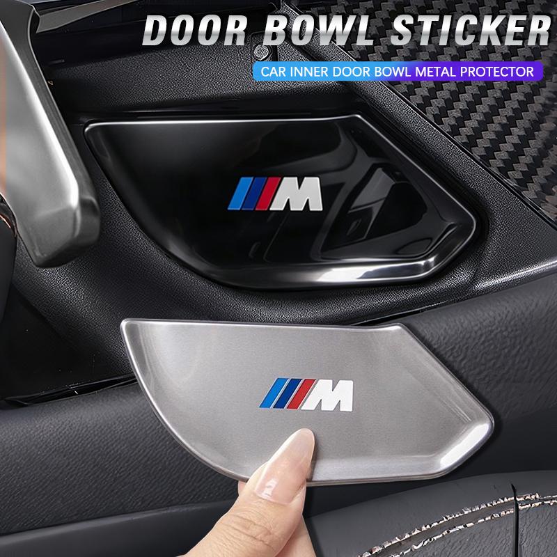 Car Inner Door Bowl Metal Protector Stickers For BMW 3 series 5 series X1 X2 iX1 X5 X6 X7 G05 G06 G07 G20 G28 320i 325i 330i XR1