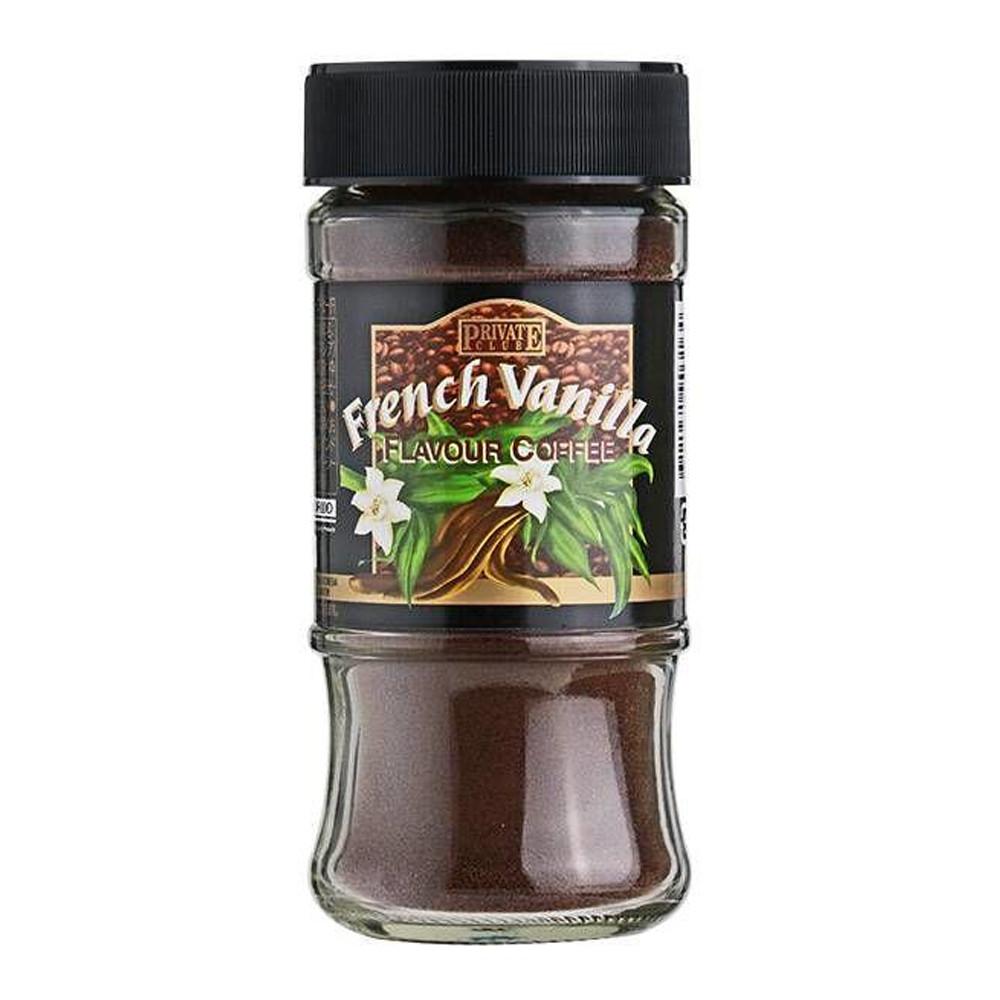 Camel Coffee Flavored Coffee 50g (Vanilla / Orange / Caramel)