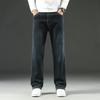 Y2K  Autumn and Winter Baggy Jeans Men's Autumn and Winter Loose Straight Wide-leg Business Trousers Mens Clothing