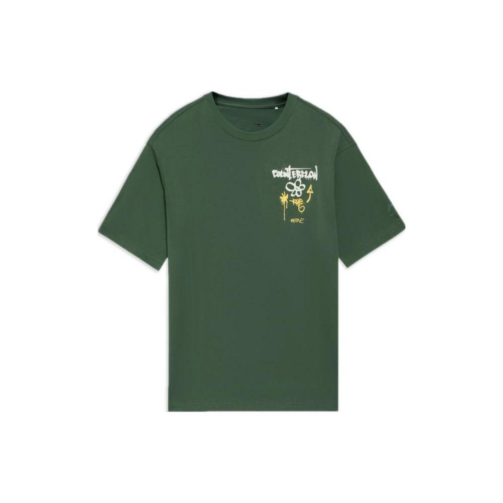 Li-Ning Counterflow Graphic T-shirt Green Men s AHSS589-3 L