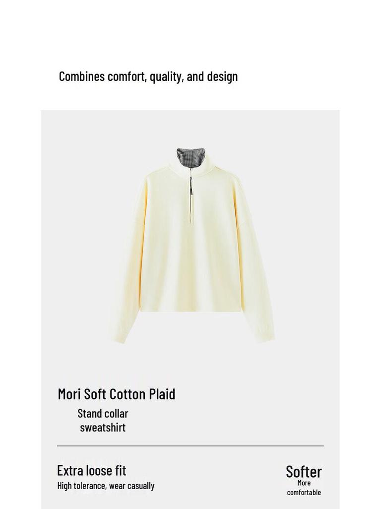 Semir Damen Oversize Kariertes Stehkragen Kordelzug Sweatshirt