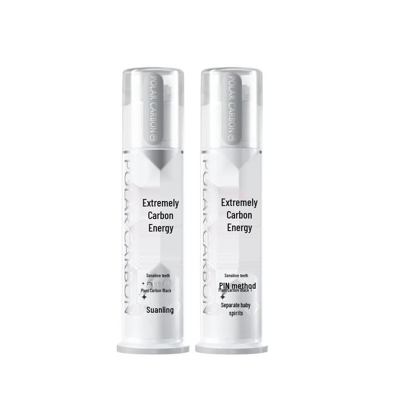 Lengsuanling Anti-Sensitivity Pump Toothpaste (Extreme Carbon)