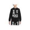 New Nike Kids Sweatshirts DQ8821-010