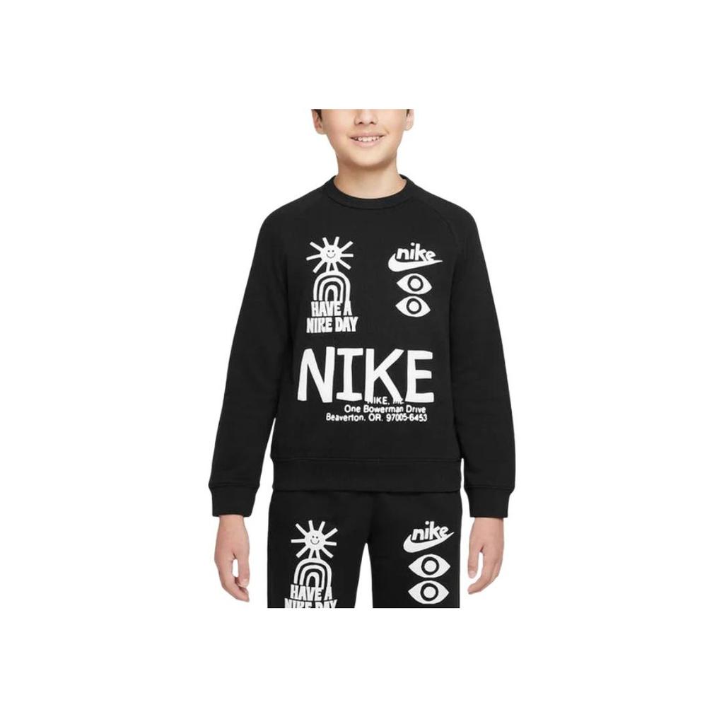 New Nike Kids Sweatshirts DQ8821-010