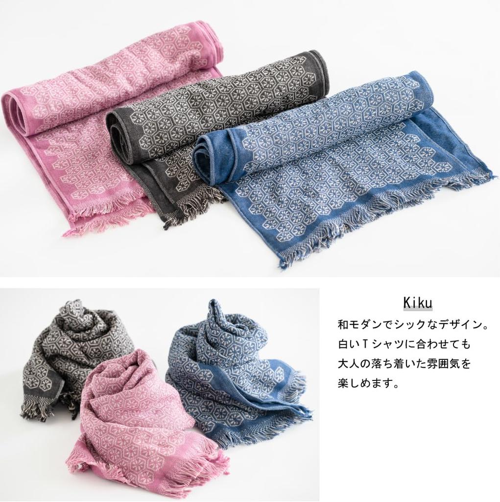Imabari Scarf Made In Neck Wrap for Men and Sun Pack [ORI365] Towel, 100% Cotton, Japan, Soft, Triple-Ply Gauze, Absorbent, Quick-Drying, Thin,