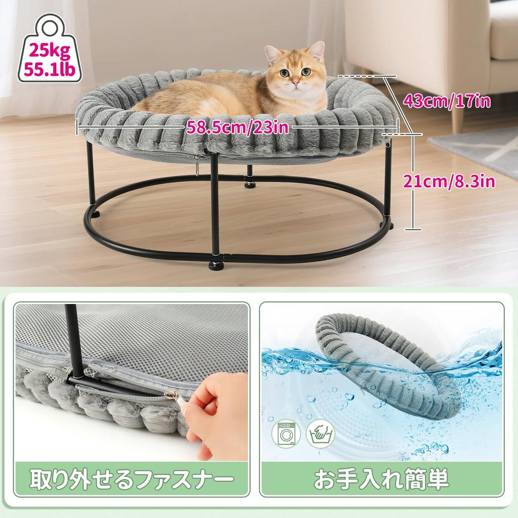 GUUSII HOME Cat Cat Bed for Cat Sleeping Cat Cat Cat Pet Dog Pet Easy Bed, Freestanding, Cats, Dogs, Cats, Cushion, Bed, Home, Sofa, Mat, Bed,