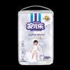 Anerle Thin & Light Core Pull-Up Diapers