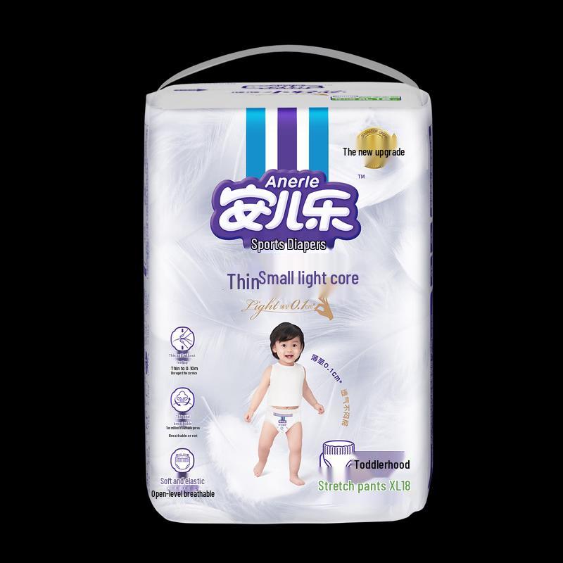 Anerle Thin Light Core Pull-Up Diapers