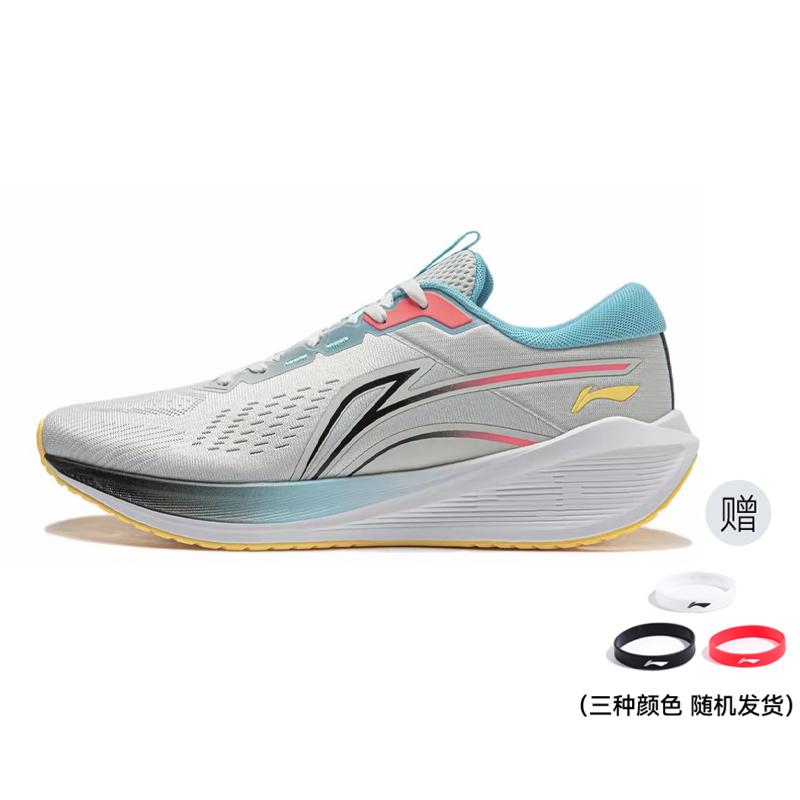 Li Ning MINE V2 Cushioning Slip Resistant Abrasion Resistant Low Top Running Shoes Men's Gray Blue ARST053-9