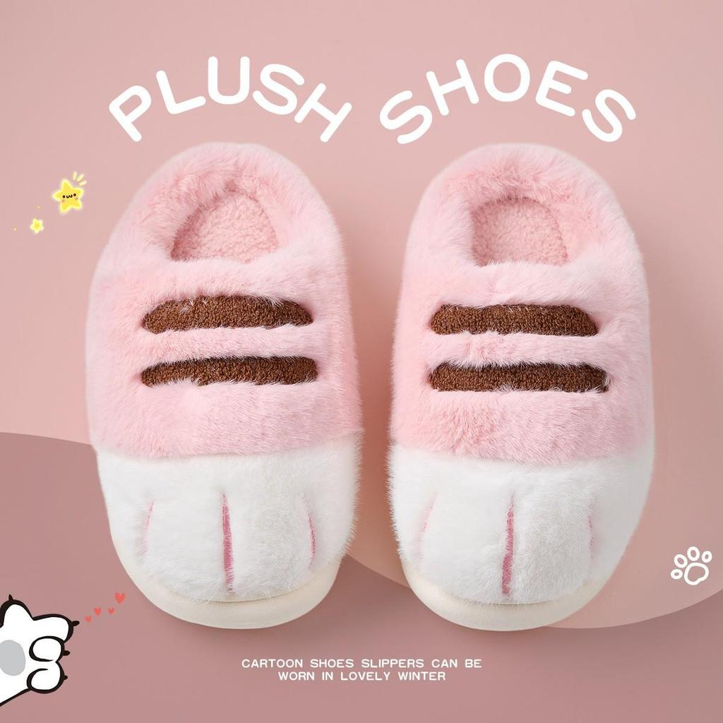 Cat Claw Plush Cotton Slippers - Cozy, Thickened, Furry Indoor Shoes for Couples