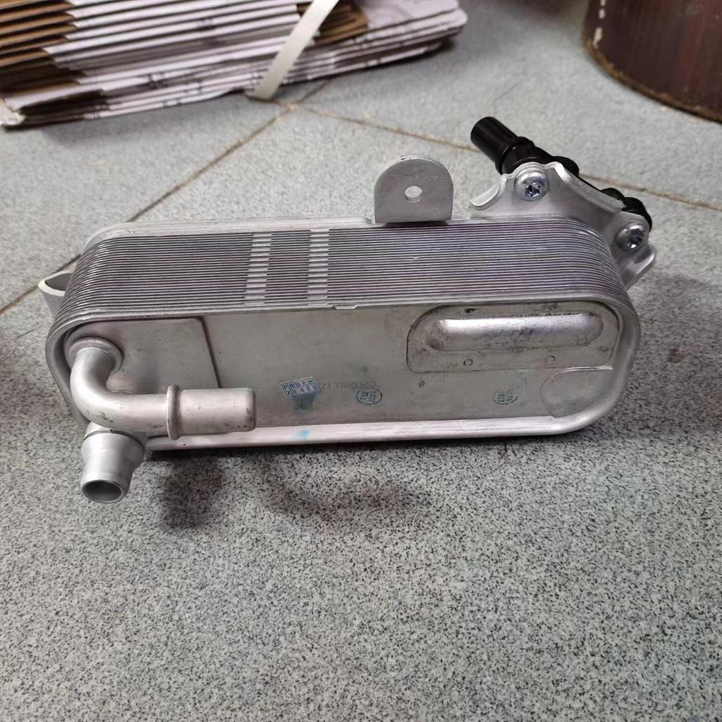 BMW F20/F30 N20 Automatic Transmission Oil Cooler/Radiator, Part #17217600553