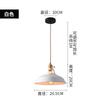 Industrial Style Iron Pendant Lamp American Countryside Retro Restaurant Bar Counter Light Coffee Shop Decoration E27 Chandelier