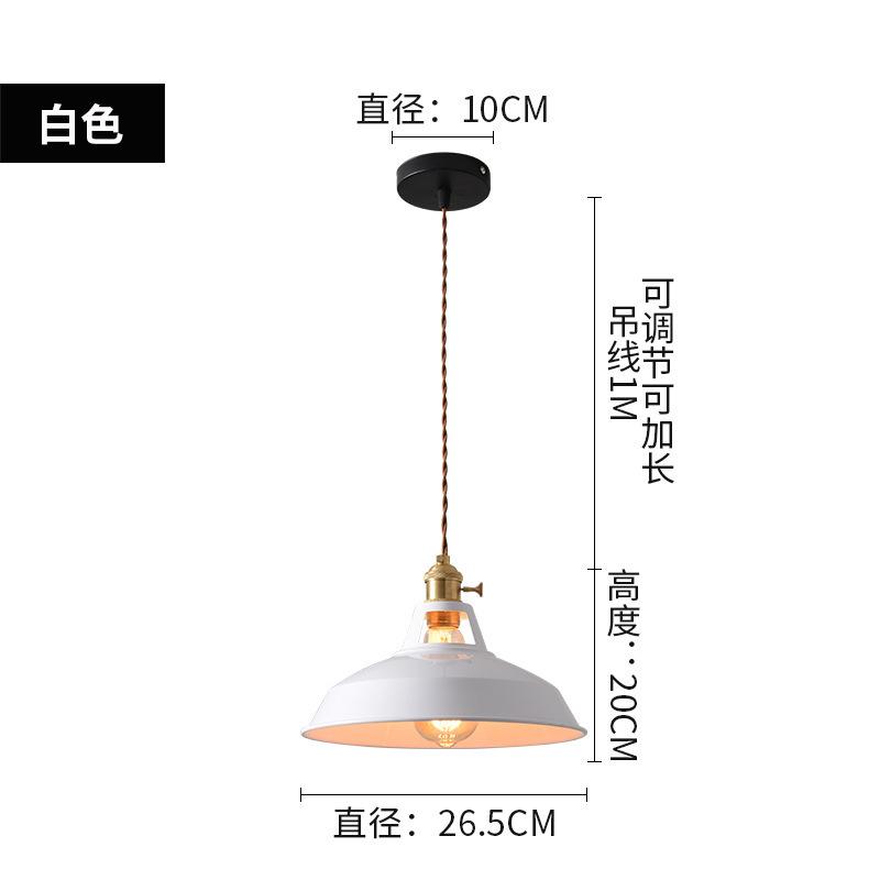 Industrial Style Iron Pendant Lamp American Countryside Retro Restaurant Bar Counter Light Coffee Shop Decoration E27 Chandelier