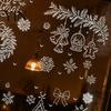 Christmas Party Window Ornaments 9Pcs Clings, Static Glass Stickers, Reusable White Line Hand-Painted Decals Stickers for Holiday Home Decorations,