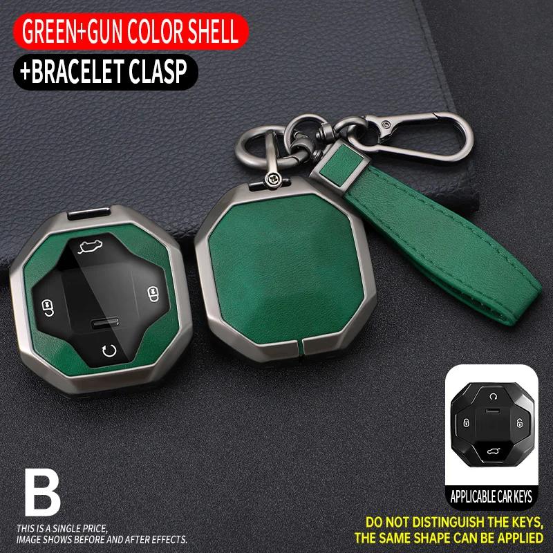Styling Mouldings Car Fob Remote Control Key Case For Chery Jetour Traveller 2023 2024 Jetour T2 Key Full Cover Holder Chain Aut