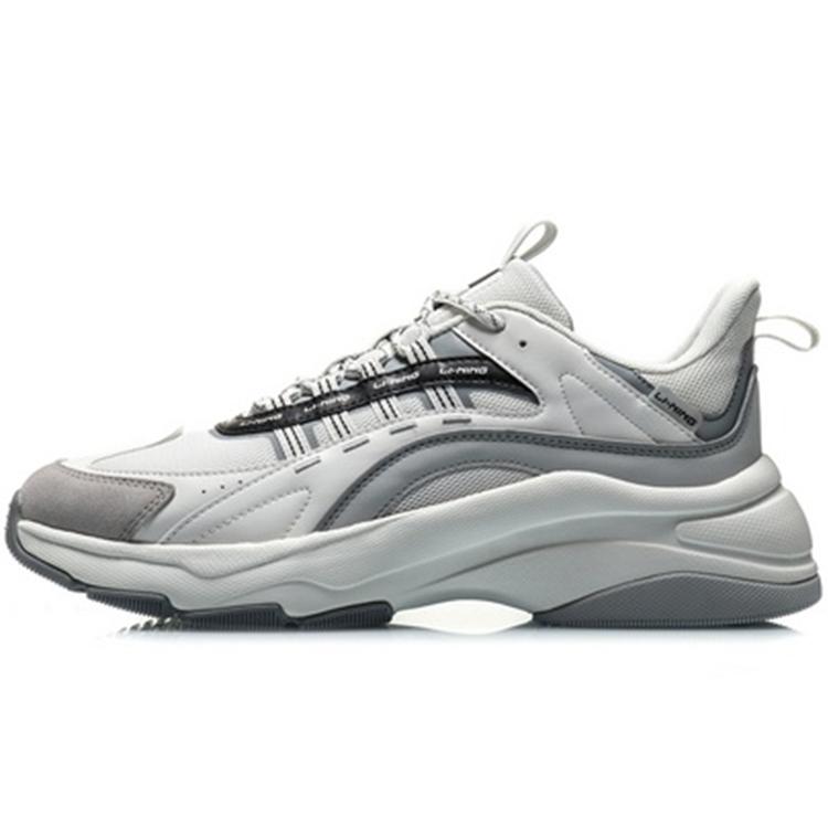 New LiNing Breathable Low Top Running Shoes Men's Mist White AGCQ115-2