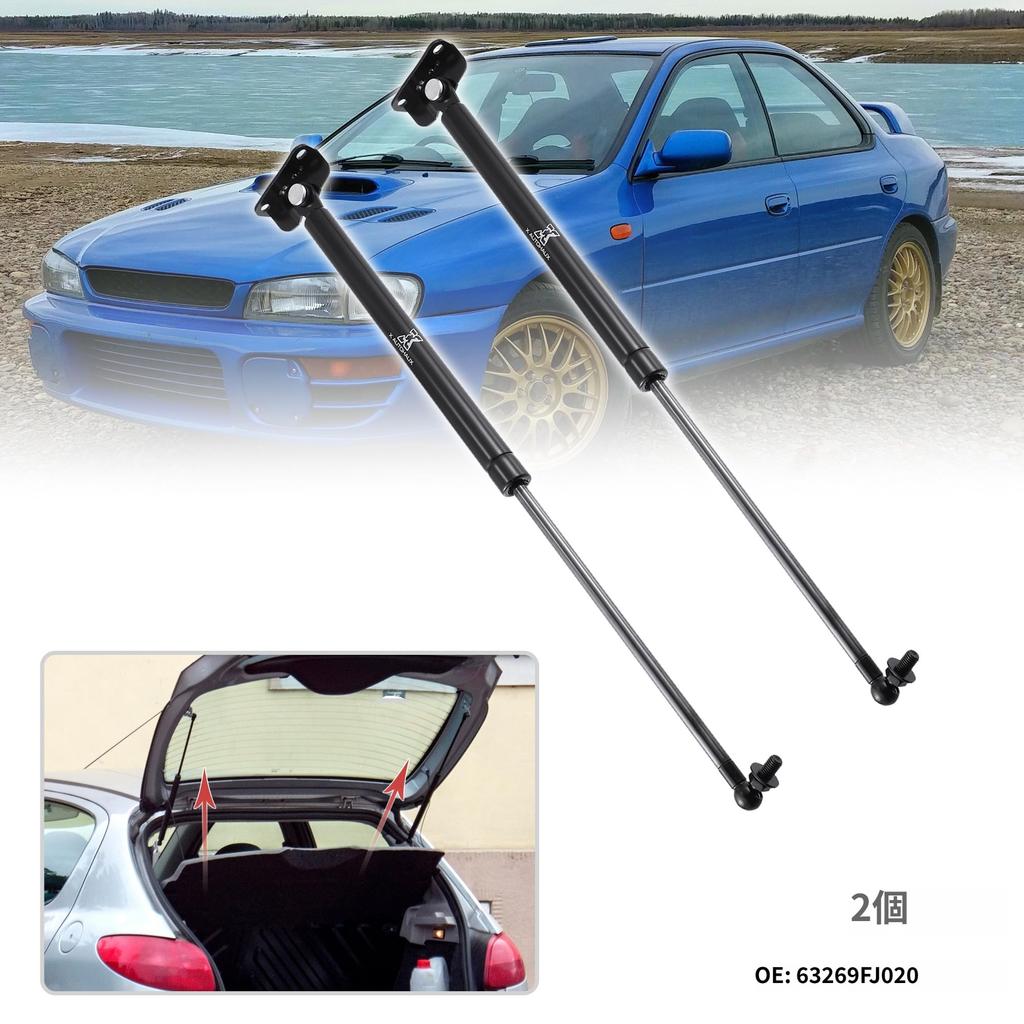X AUTOHAUX Rear Rear Gate Back Door Rear Hatch Trunk Hydraulic Gas Gas Vehicle Inspection Replacement Support Part Numbers 63269FJ020 and Compatible