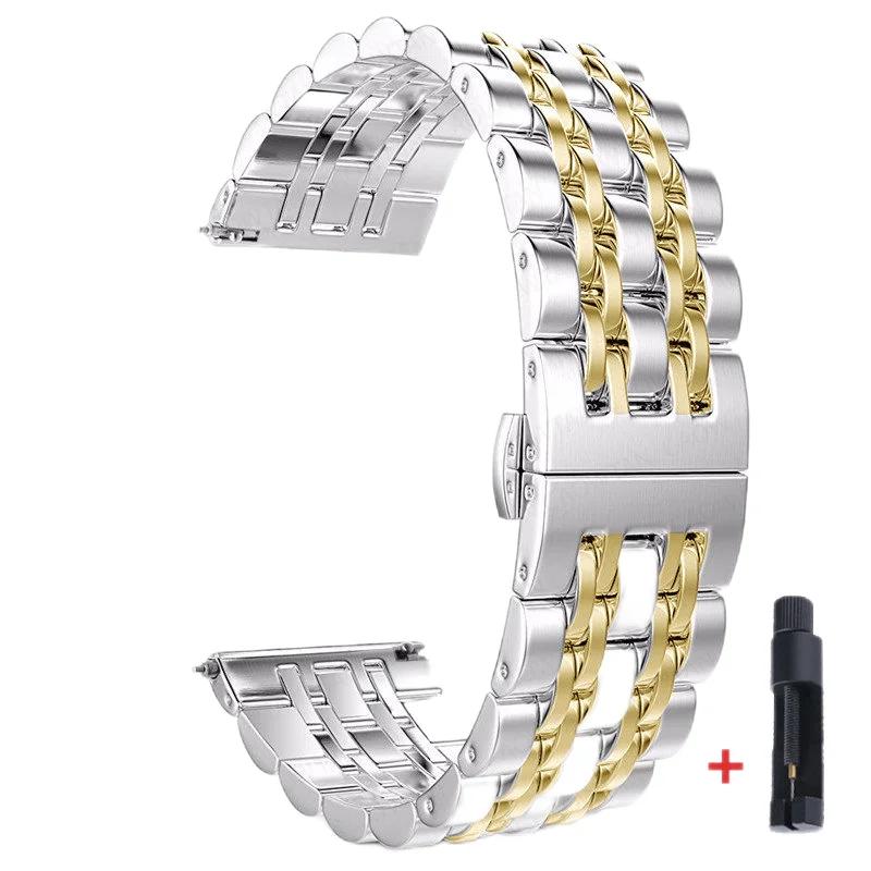 22mm 20mm Stainless Steel Strap For Samsung Galaxy Watch 7 6 4 5 45mm Gear S3 46mm 42mm Active2 40 44mm Band for Amazift BIP 2 GTR Metal Bracelet