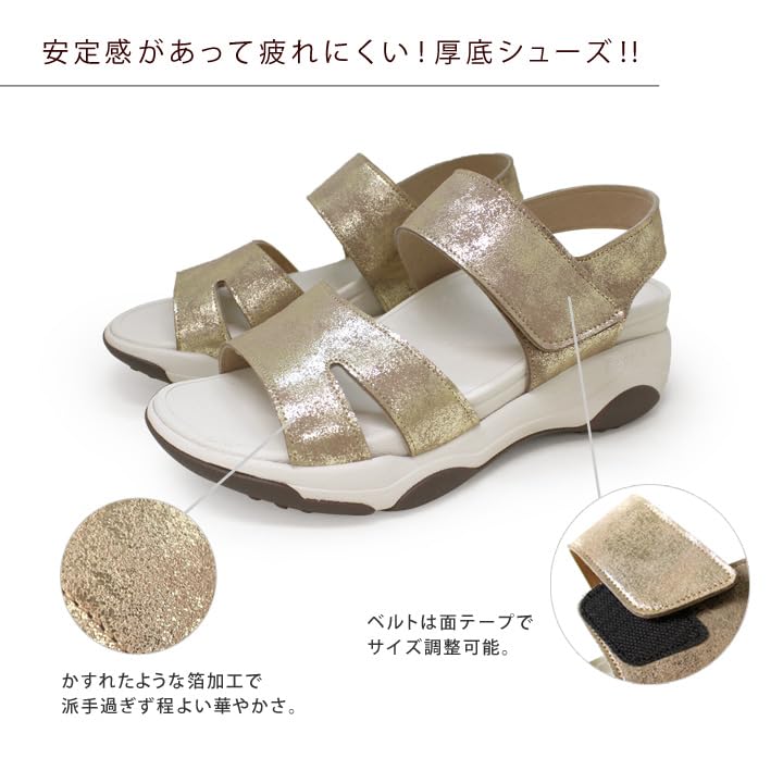 RE3001 Sandales compensées pour avec Dos réglable Facile à Fabriqué en cm 3E [Regetta] Femmes, Velcro, Ceinture, Ceinture, Porter, Résistant à la fatigue, Antidérapant, Japon,