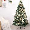2025 Luminous Christmas Tree Set: 1.5m Tree with 1.2m Ornament Set