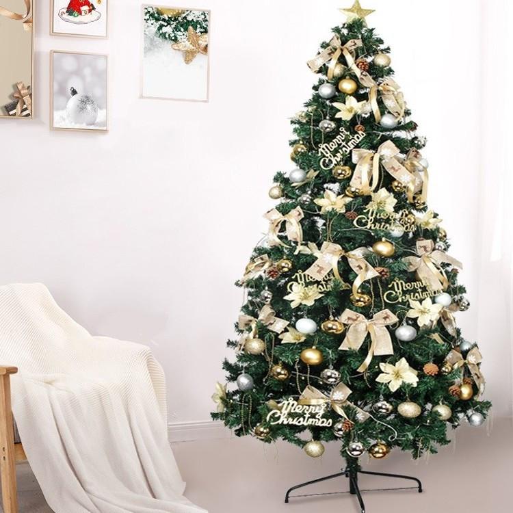 2025 Luminous Christmas Tree Set: 1.5m Tree with 1.2m Ornament Set