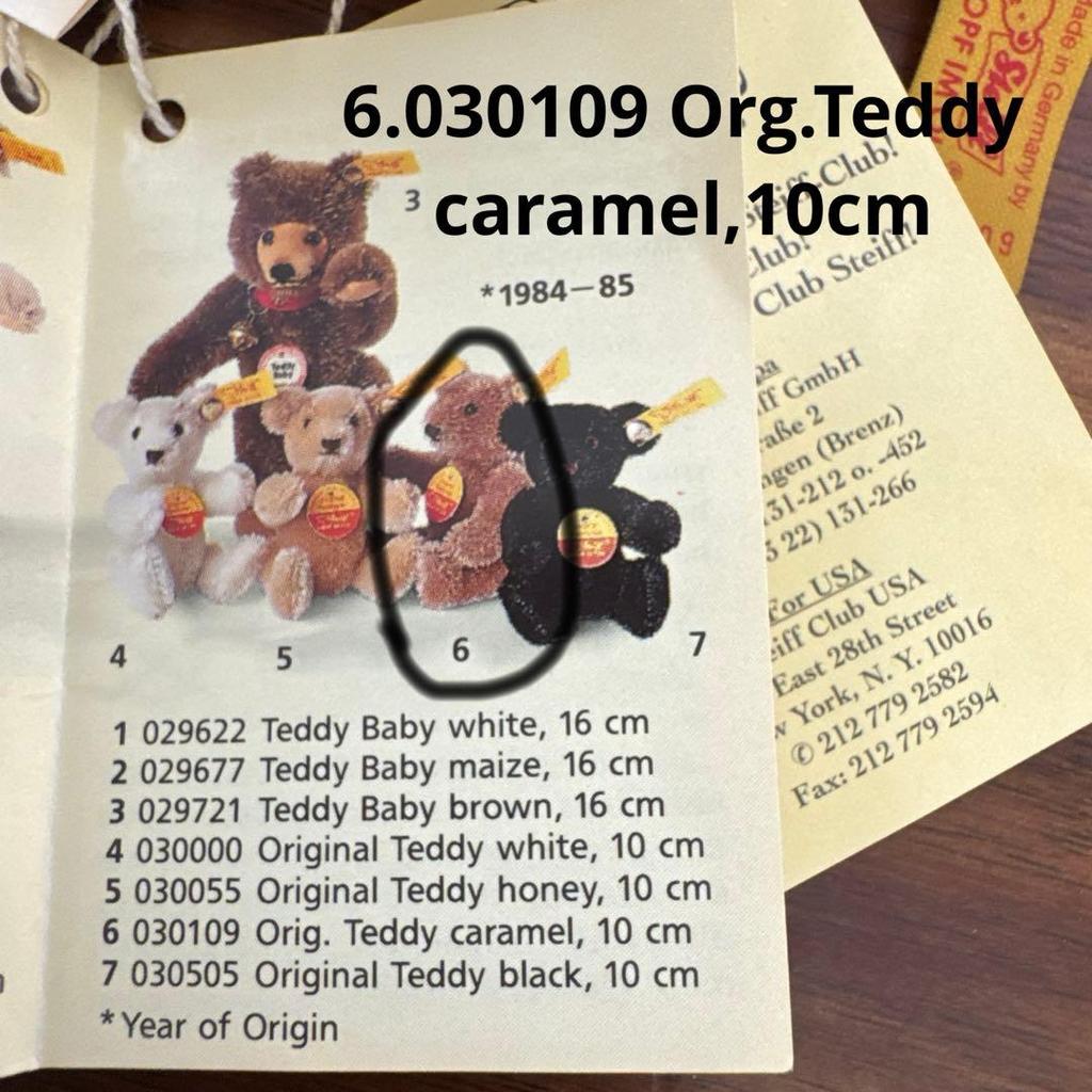 [USED] Steiff Miniature Teddy Bear