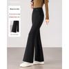 TERRE BLEUE Women's High-Waist Flare Suit Pants