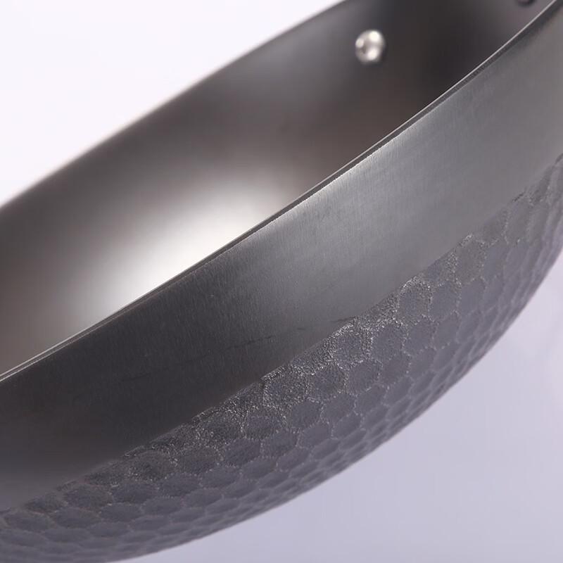 ZISIZ Cast Iron Non-Stick Wok