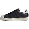 Superstar 'Size Tag Core Black' Sneakers FV2809