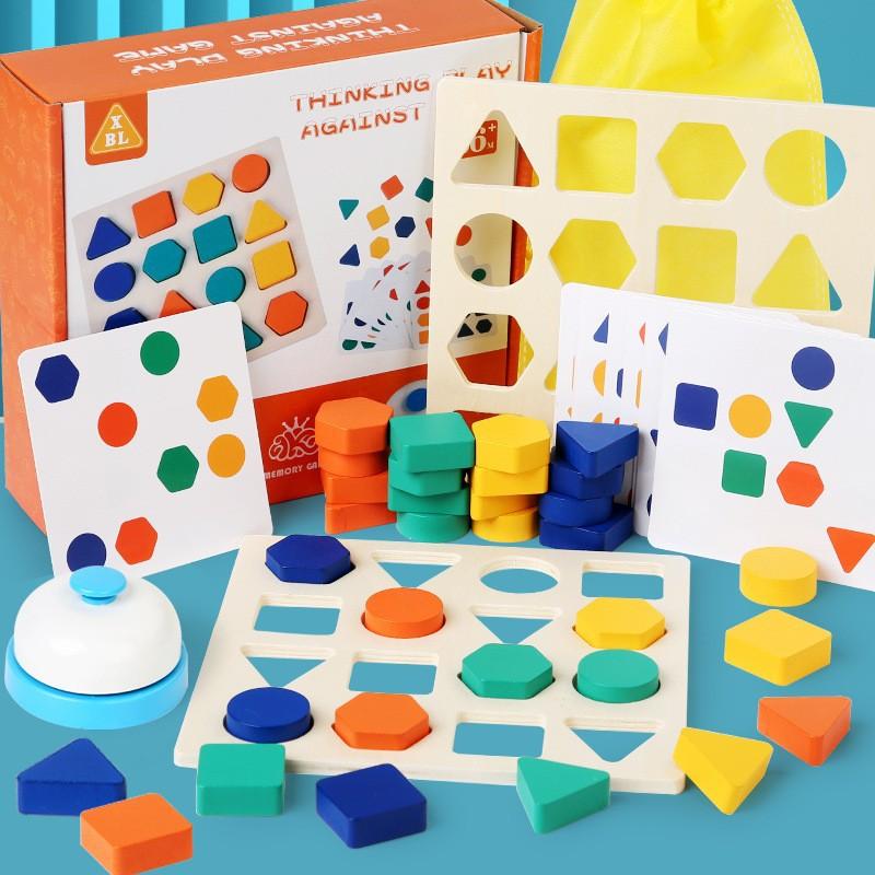 

Wooden geometry battle game children s early education color shape cognitive shape pairing parent-child interactive desktop