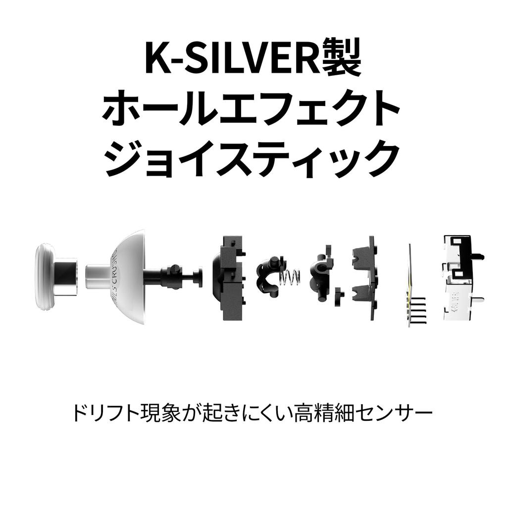 PB TAILS CRUSH Wireless Gamepad Controller with Bluetooth Hall Effect Joystick and Triggers, China White (PB-WBC03-CW-EC)