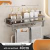 Handon Bathroom Shelf with Towel Bar & Hooks