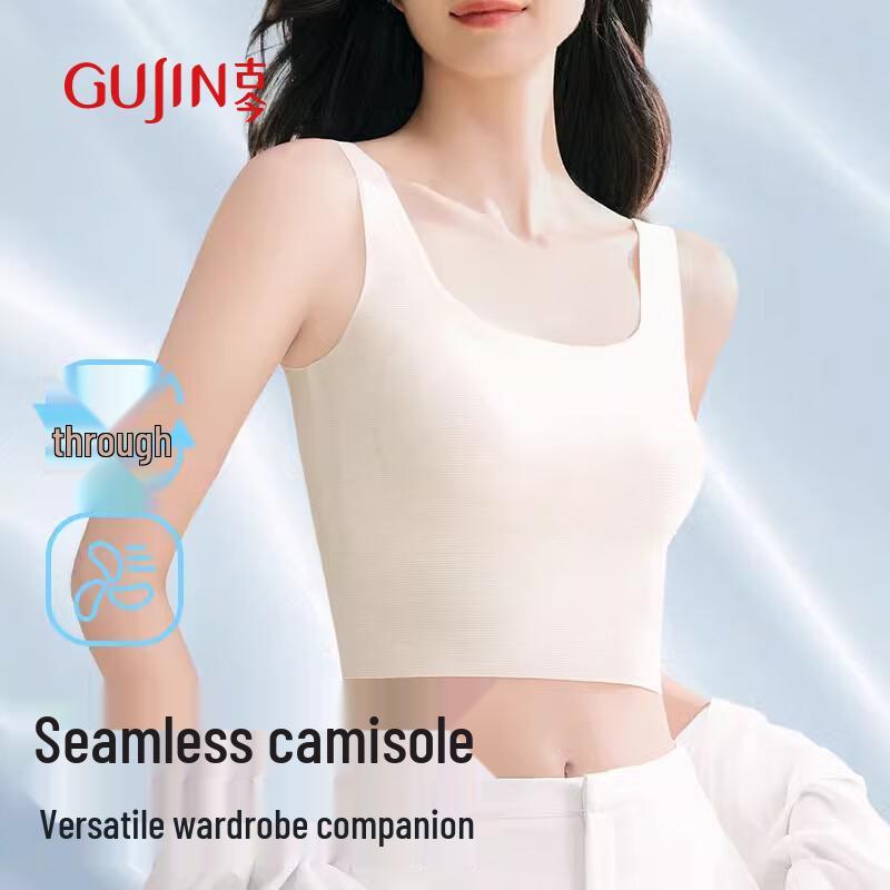 GUJIN Women s Ice Silk Seamless Camisole with Built-in Bra XL