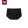 Damen-Kühlende Mid-Waist Slips