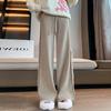 Autumn and winter new tassel thin pit strip knitted wide-leg pants high waist drawstring thin casual warm floor mopping wool pants thick