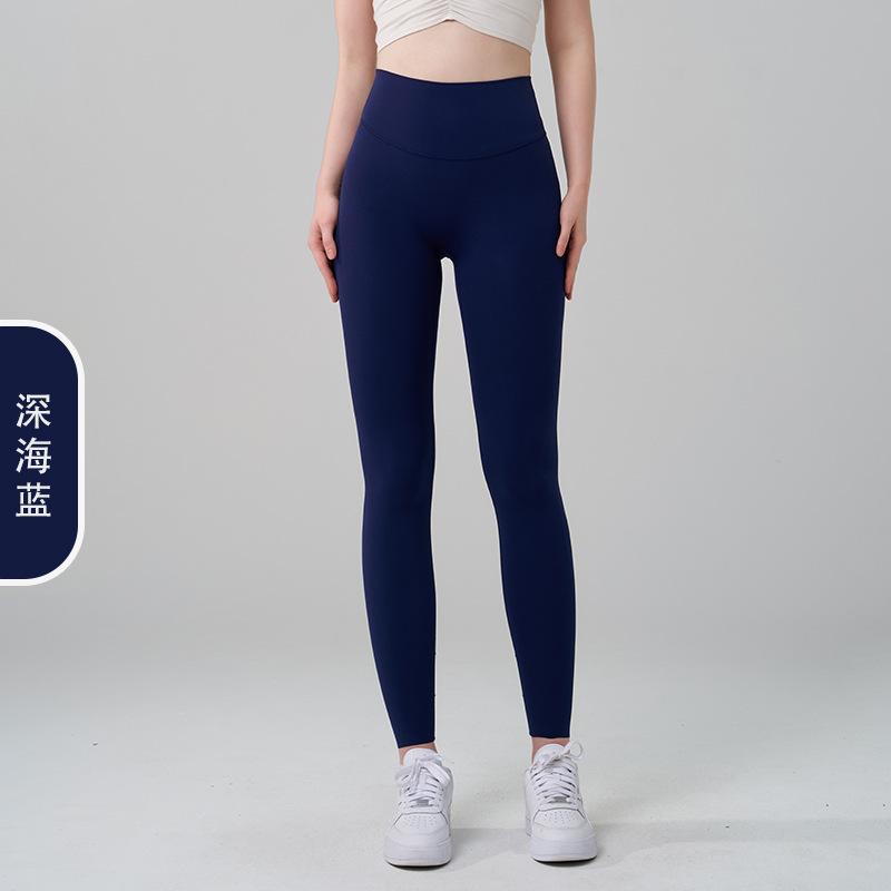 NF Lycra No Size Naked Yoga Pants Women's High Waist Belly Sports Buttocks Pants Fitness Pants Yoga Pants